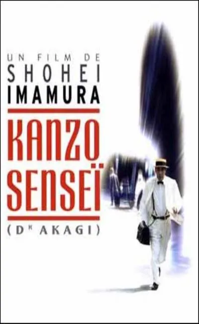 Kanzo senseï