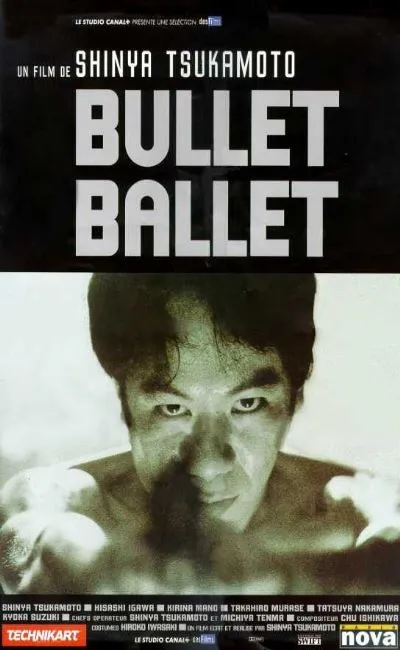 Bullet ballet (2000)