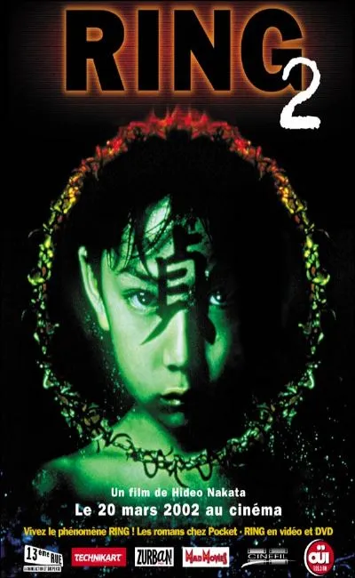 Ring 2 (2002)