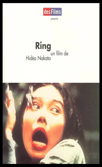 Ring (2001)