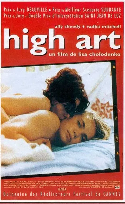 High art (1999)