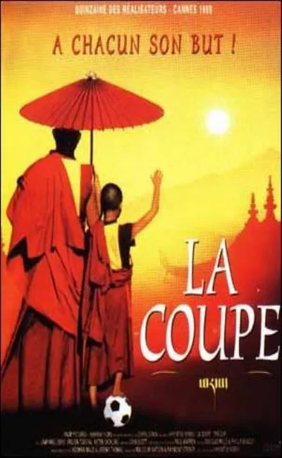La coupe (2000)