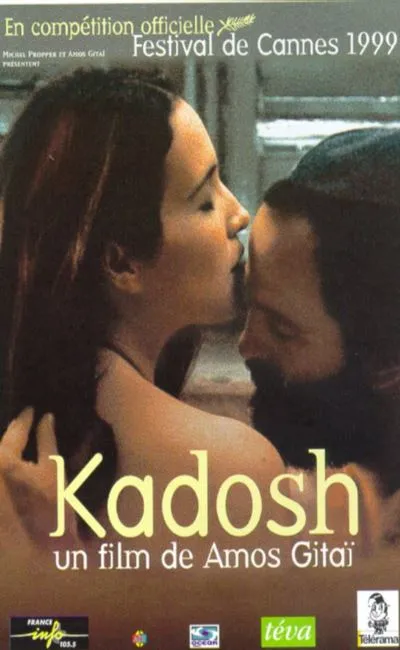 Kadosh Sacré (1999)