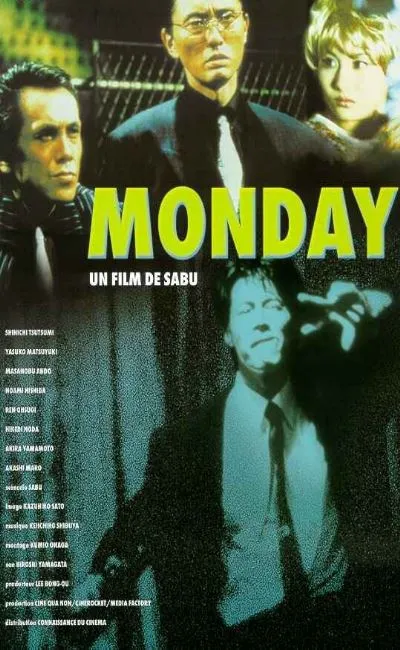 Monday (2001)