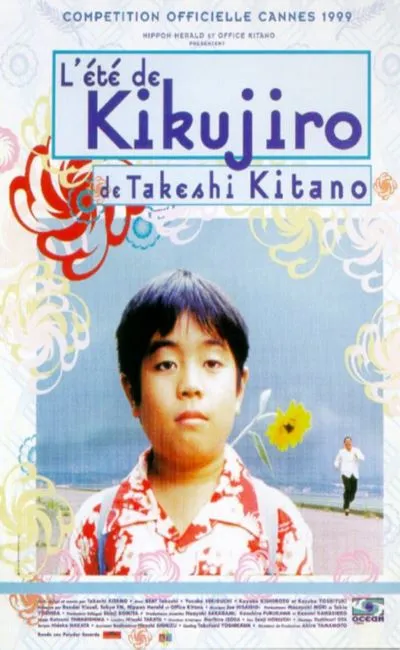 L'été de Kikujiro (1999)