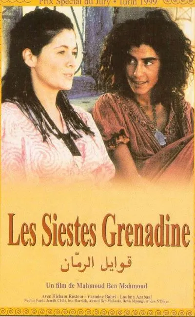 Les siestes grenadine (2001)