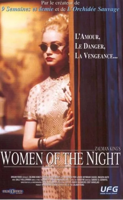 Women of the night