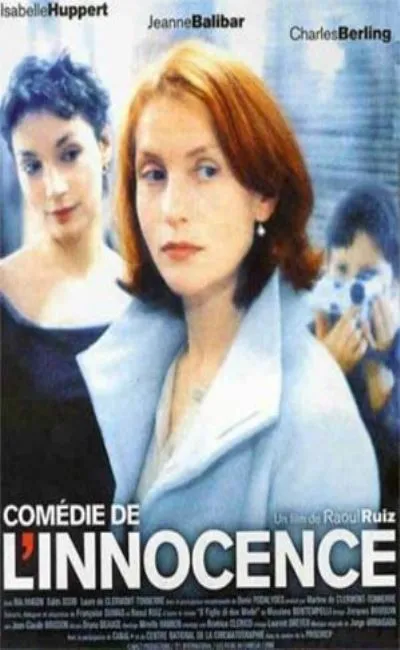 Comédie de l'innocence (2001)