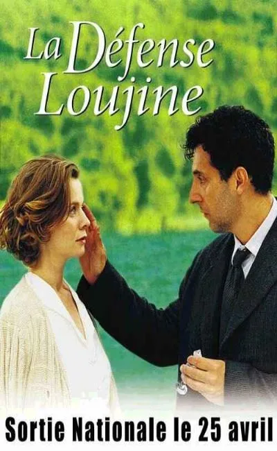 La défense Loujine (2000)