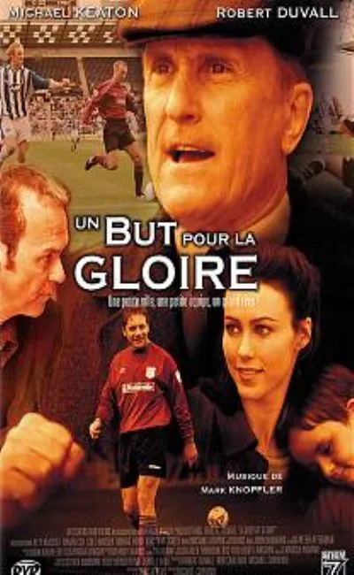 Un but pour la gloire (2007)