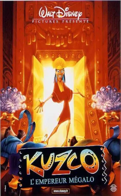 Kuzco l'empereur mégalo (2001)