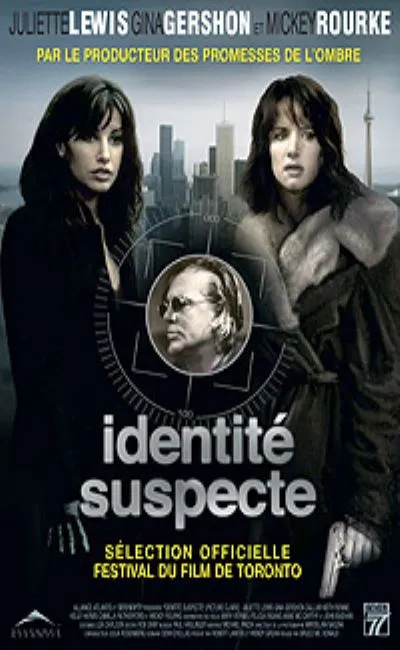 Identité suspecte (2002)