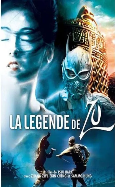 La légende de Zu (2002)