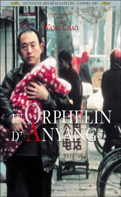 L'orphelin d'Anyang (2002)