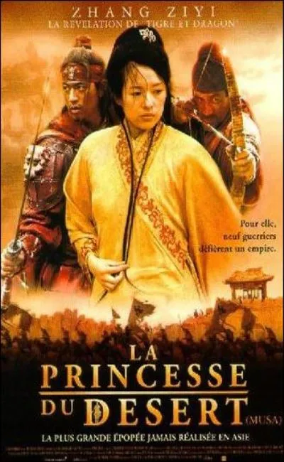La princesse du désert (2002)