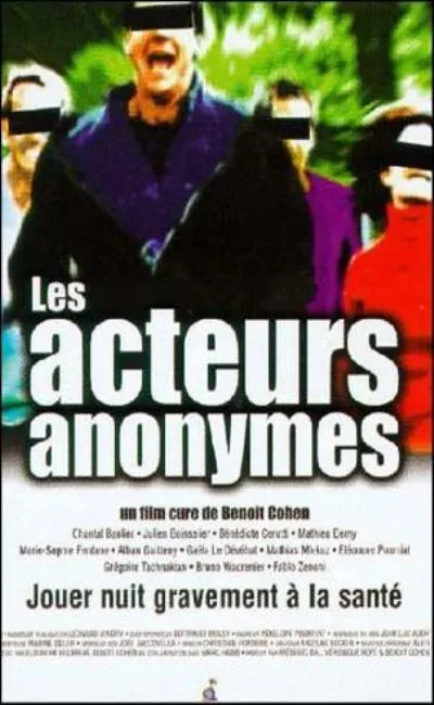 Les acteurs anonymes (2001)