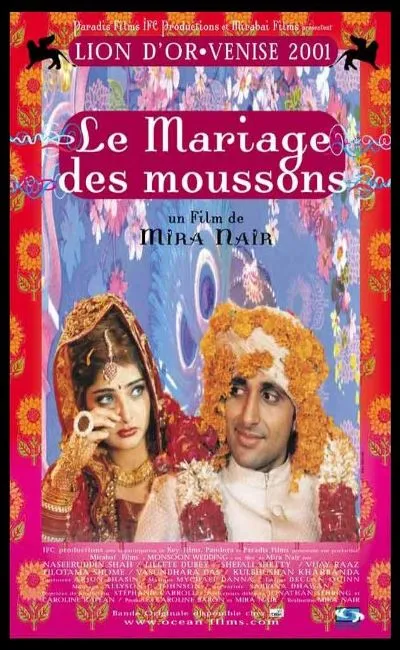 Le mariage des moussons (2001)