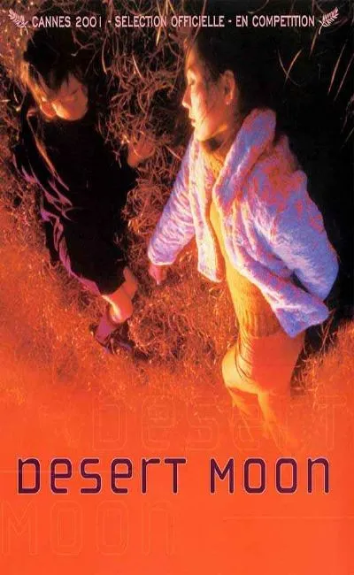 Desert moon (2001)