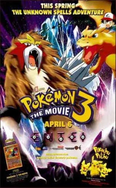 Pokémon 3 Le sort des Zarbi (2001)
