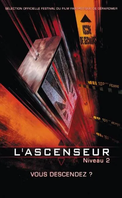 L'ascenseur - Niveau 2 (2002)