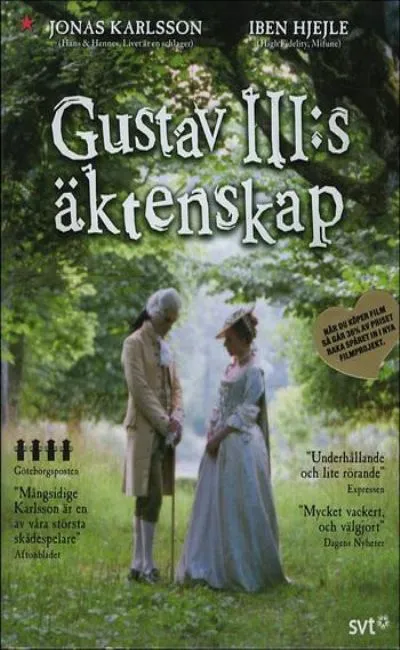 Le mariage de Gustave III