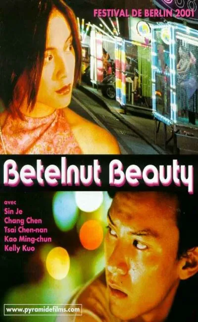 Betelnut beauty (2001)