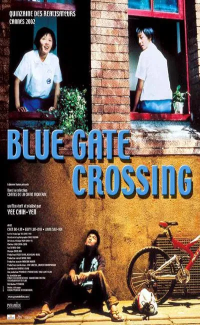 Blue gate crossing (2003)