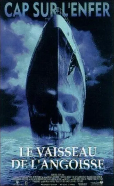 Le vaisseau de l'angoisse (2003)