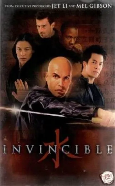 Invincible (2008)