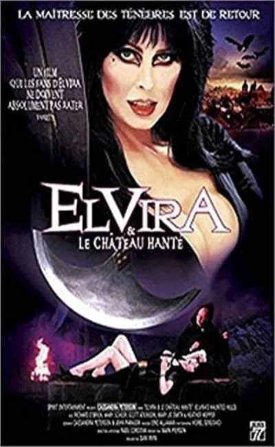 Elvira et le Château hanté (2002)