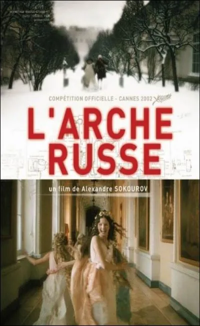 L'arche russe (2003)