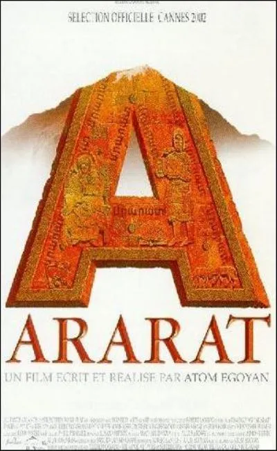 Ararat (2002)