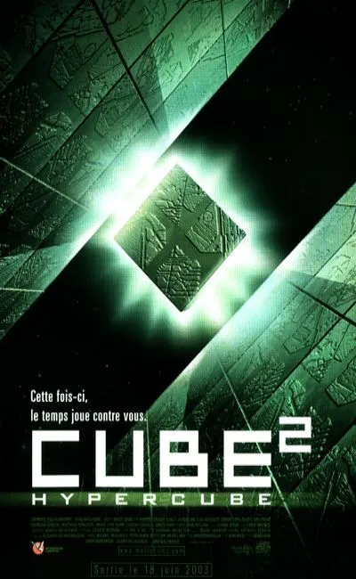 Cube 2 : hypercube (2003)