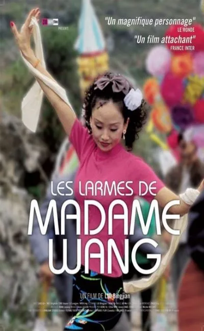 Les larmes de madame Wang (2008)