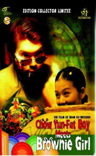 Chow Yun-Fat boy meets brownie girl (2011)