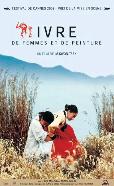 Ivre de femmes et de peinture (2002)