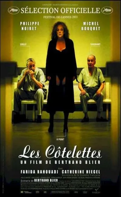 Les côtelettes (2003)