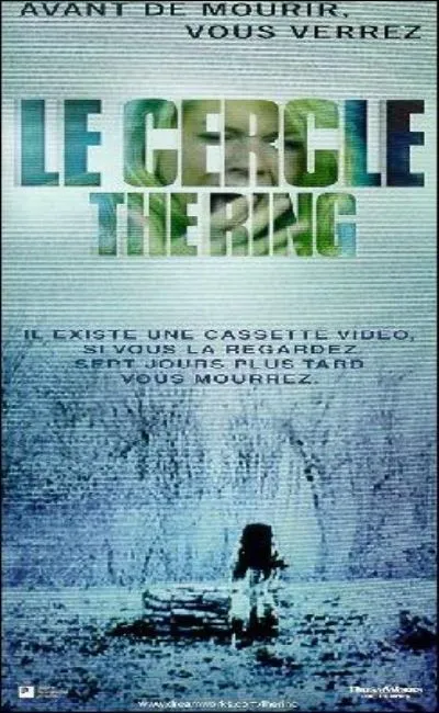 Le cercle - The ring (2003)