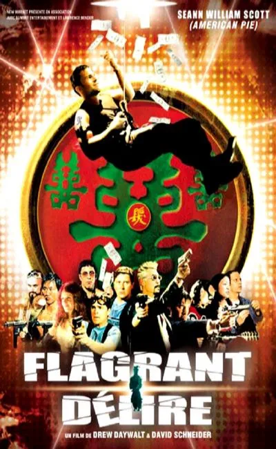 Flagrant délire (2002)