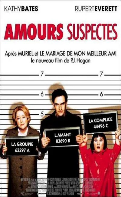 Amours suspectes (2003)