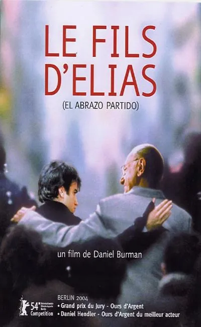 Le fils d'Elias (2004)