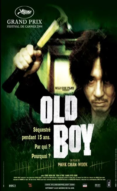 Old boy (2004)