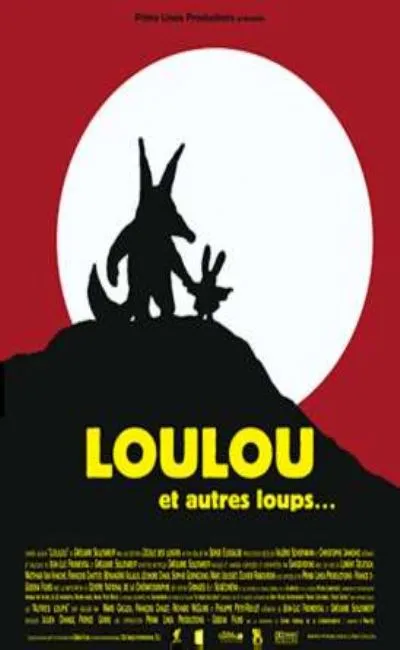 Loulou et autres loups (2003)