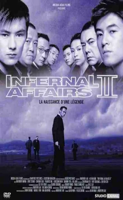 Infernal affairs 2 (2004)