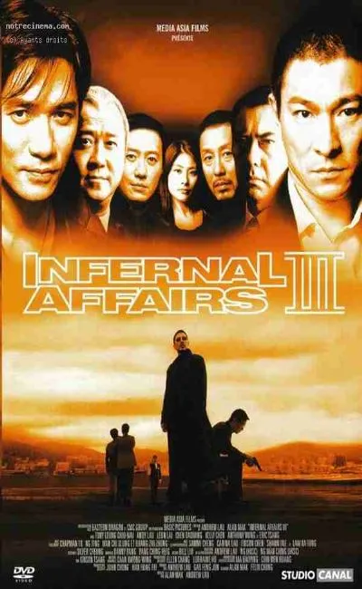 Infernal affairs 3 (2005)