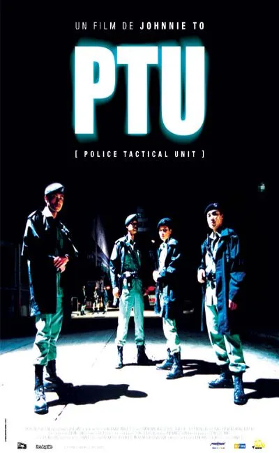 PTU (Police Tactical Unit) (2005)