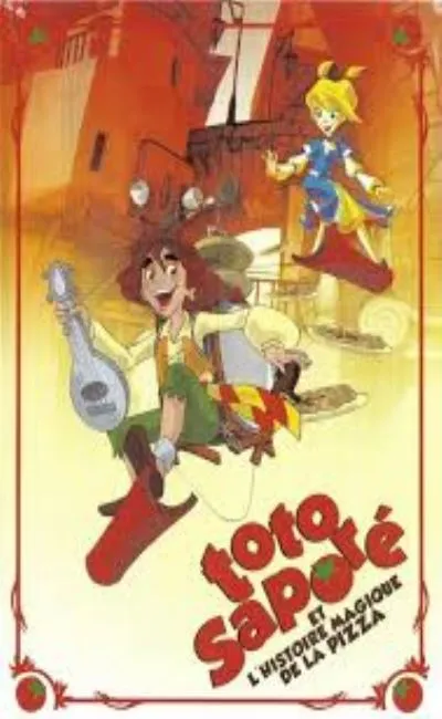 Toto Saporé et l'histoire magique de la pizza (2008)