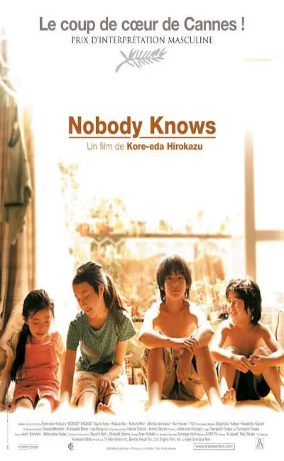 Nobody knows (2004)