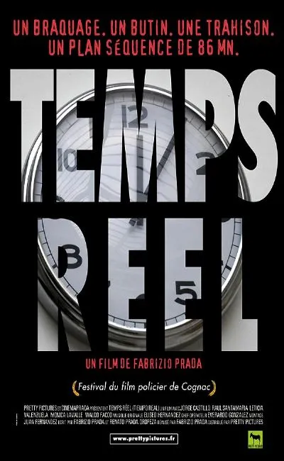 Temps réel (2005)