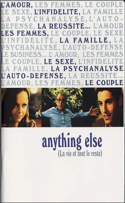 Anything else (la vie et tout le reste) (2003)